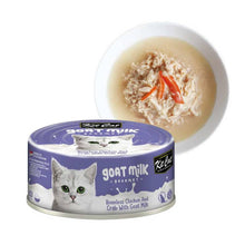 Cargar imagen en el visor de la galería, "Alimento húmedo para gatos Kit Cat Goat Milk Gourmet Pollo y Cangrejo 70g con leche de cabra altamente digestible e hidratante - La Mascotería de Andrea"