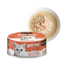 Cargar imagen en el visor de la galería, "Alimento húmedo para gatos Kit Cat Goat Milk Gourmet Pollo y Salmón 70g con leche de cabra rico en Omega para piel y pelaje - La Mascotería de Andrea"