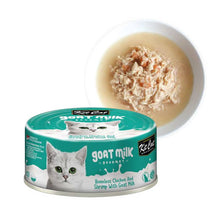 Cargar imagen en el visor de la galería, "Alimento húmedo para gatos Kit Cat Goat Milk Gourmet Pollo y Camarón 70g con leche de cabra natural para gatos con digestión sensible - La Mascotería de Andrea"
