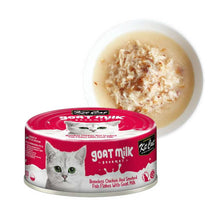 Cargar imagen en el visor de la galería, "Alimento húmedo para gatos Kit Cat Goat Milk Gourmet Pollo y Pescado Ahumado 70g con leche de cabra para hidratación y digestión - La Mascotería de Andrea"