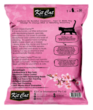 Cargar imagen en el visor de la galería, Arena sanitaria para gatos Kit Cat Classic Clumping aroma Cherry Blossom 7 kg con control de olores y aglutinación firme - La Mascotería de Andrea"