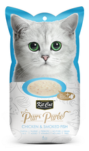 Cargar imagen en el visor de la galería, Kit Cat Purr Puree Chicken &amp; Smoked Fish: snack cremoso para gatos con pollo y pescado ahumado. Sin granos, ideal como premio saludable.
Pack con 4 sticks de 15 g.

