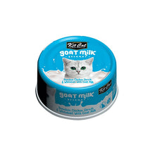 Cargar imagen en el visor de la galería, "Alimento húmedo para gatos Kit Cat Goat Milk Gourmet Pollo y Pescaditos Whitebait 70g con leche de cabra para salud digestiva e hidratación - La Mascotería de Andrea"
