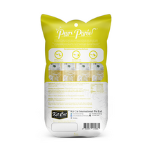 Cargar imagen en el visor de la galería, Kit Cat Purr Puree CHICKEN &amp; FIBER (HAIRBALL) snack  cremoso con pollo y fibra natural que ayuda a reducir las bolas de pelo.
