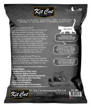 Cargar imagen en el visor de la galería, "Arena sanitaria para gatos Kit Cat Classic Clumping Charcoal 7 kg con carbón activado para eliminación total de olores y alta absorción - La Mascotería de Andrea"
